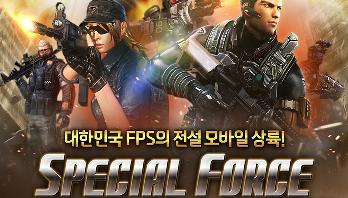 SF特种部队8090官网，探索精英部队的官方网站，SF特种部队8090官网，探索精英部队的官方门户