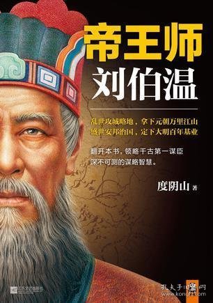 香港正版刘伯温期期精准一肖，揭秘预测背后的秘密，揭秘刘伯温期期精准预测背后的秘密，香港正版一肖预测揭秘