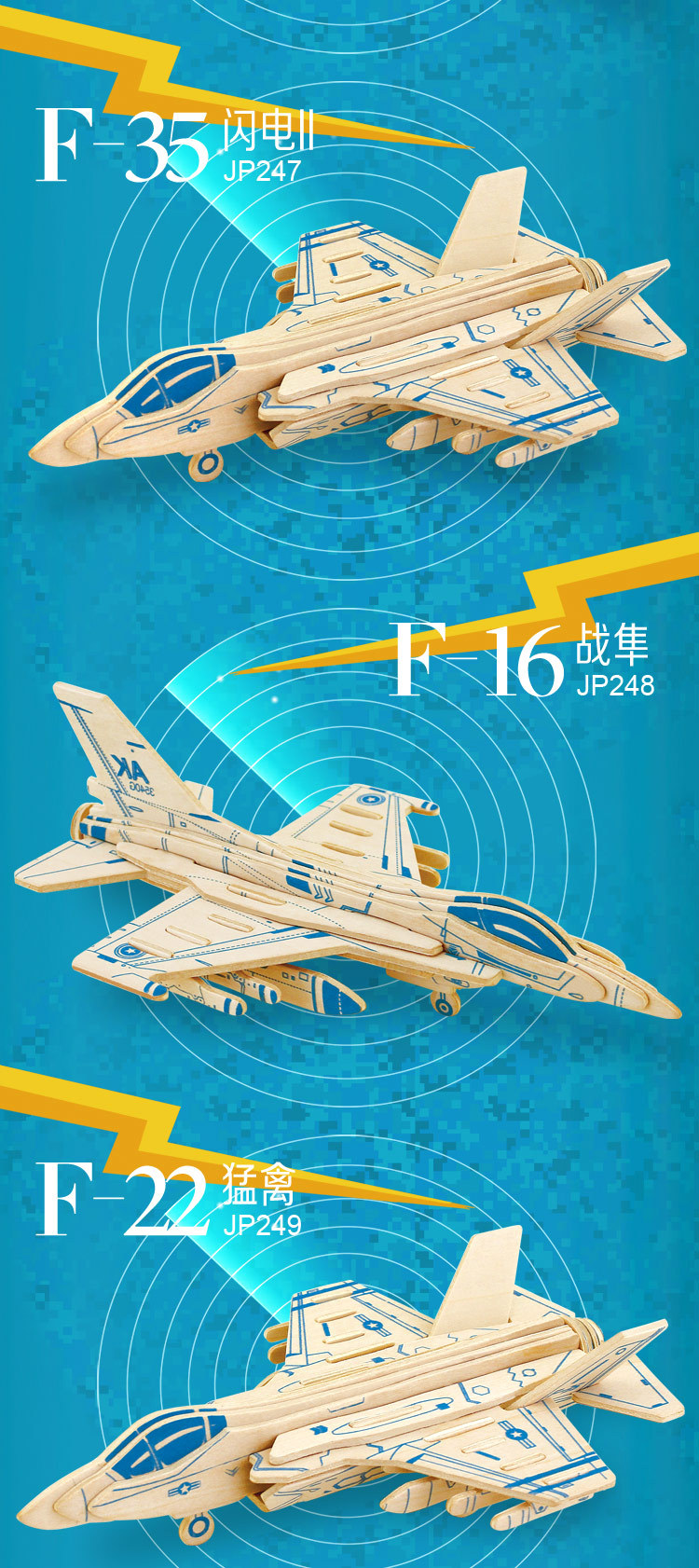 歼10战斗机木制仿真模型，探索军事模型的艺术与魅力，歼10战斗机木制仿真模型，军事模型的艺术与魅力探索
