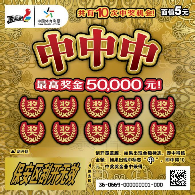 王中王资枓一肖中特，深度解析与SEO优化策略，王中王资枓一肖中特深度解析与SEO优化策略探讨