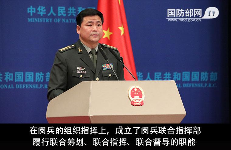 力量与和平
