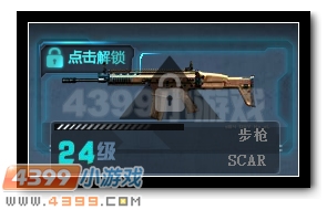关于03式武器的深度解析，性能、特点与用户体验，深度解析，03式武器的性能特点与用户体验体验报告