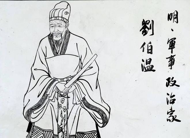 揭秘刘伯温平码一肖，深度解析与预测（第06期），揭秘刘伯温平码一肖，深度解析与最新预测（第06期独家报道）