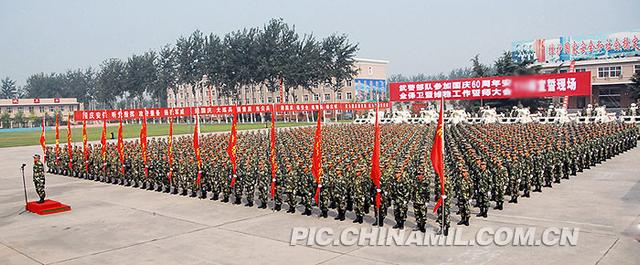 中国网军所属部队深度解析，中国网军所属部队深度剖析