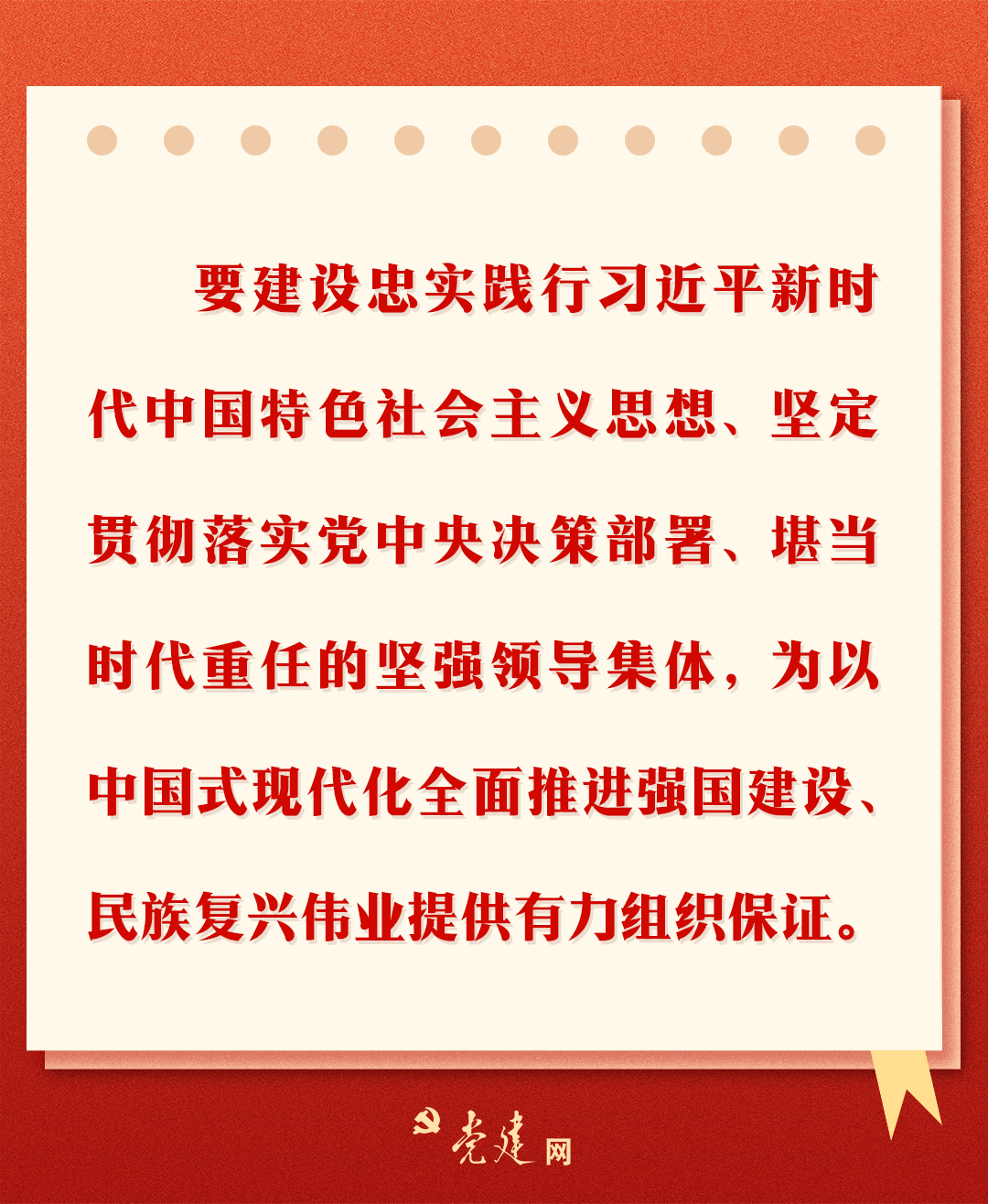 辽宁舰领导班子一览表——精英团队的领航力量，辽宁舰领导班子概览，精英团队的领航力量
