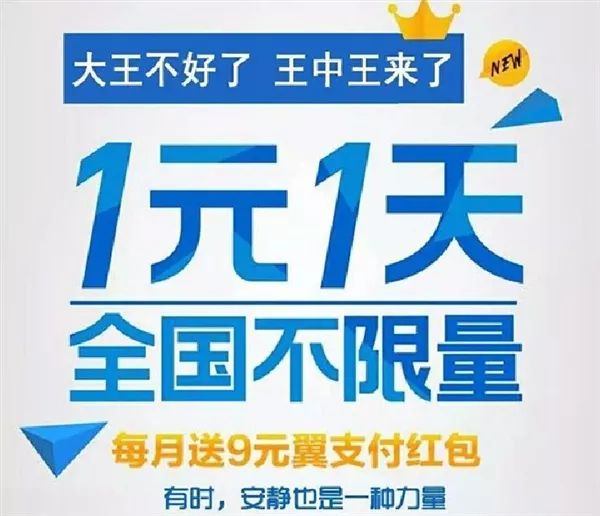 真相与策略揭秘