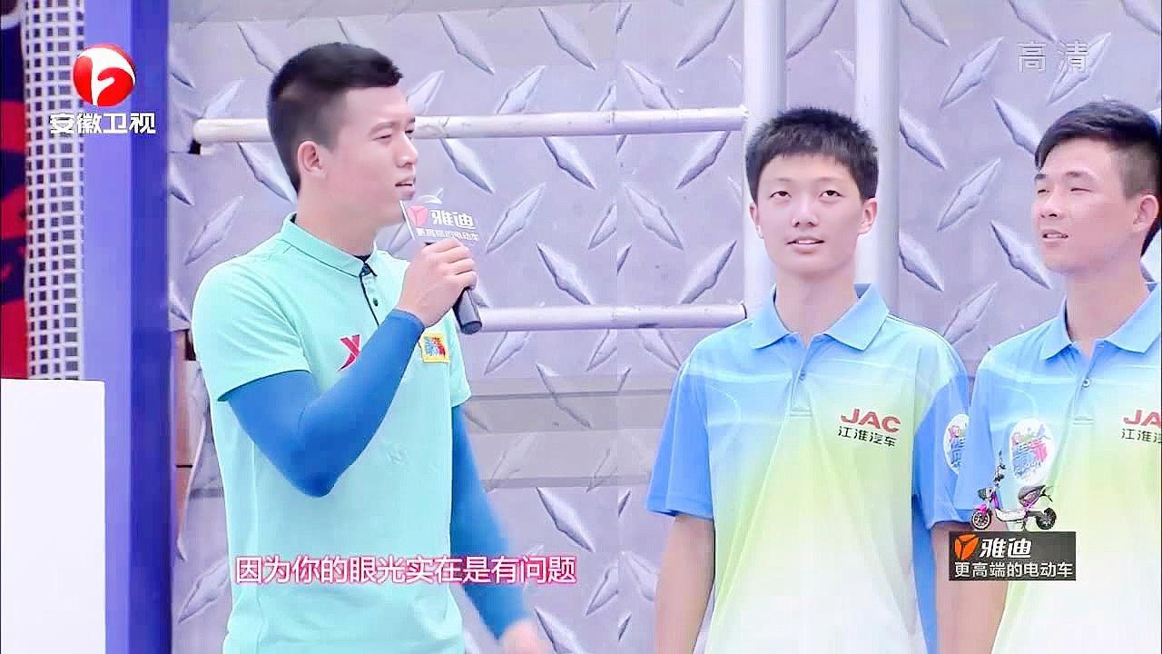 闯关王中王肖鹏精彩瞬间揭秘——究竟是哪一集？，揭秘闯关王中王肖鹏精彩瞬间——揭秘神秘集数！