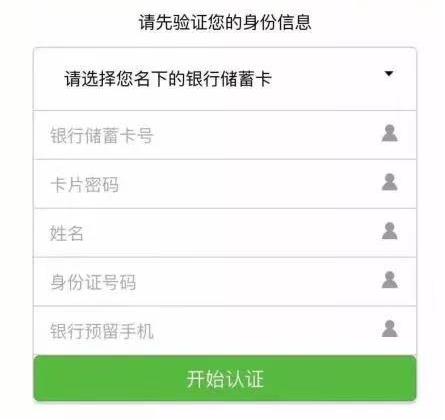 新闻咨询 第110页