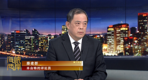 军事评论员滕建群，专业背景与卓越贡献的简历概览，军事评论员滕建群，专业背景深厚，卓越贡献的军事专家简历概览
