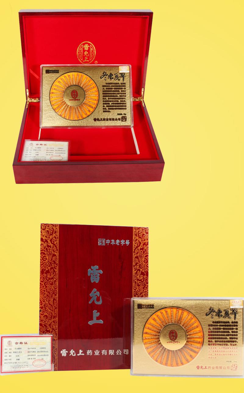 揭秘白小一肖中平特王中王的神秘面纱，揭秘白小一肖中平特王中王的神秘面纱，揭秘真相与传奇故事