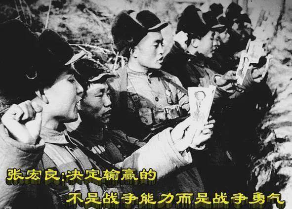 中国人民志愿军的坚定意志，历史与时代的见证，中国人民志愿军的坚定意志，历史与时代的见证