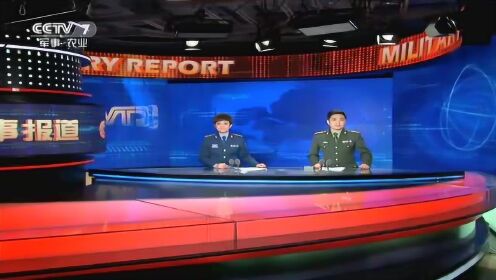 新浪三军论坛军事评论，深度剖析军事动态，聚焦国防安全，新浪三军论坛深度军事评论，聚焦国防安全，剖析军事动态