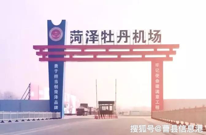 城市发展与概述