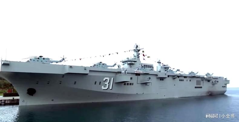 中国海军新里程碑，164舰正式入列，中国海军新里程碑，164舰正式入列启航