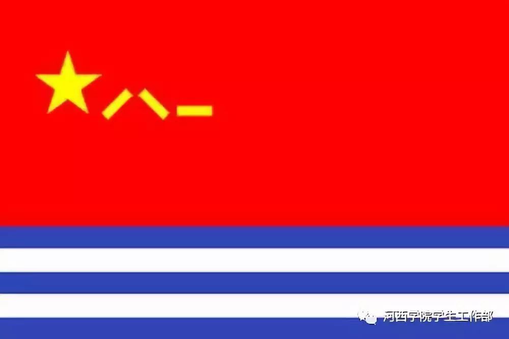 中国人民解放军军旗视频，历史、意义与传承，中国人民解放军军旗，历史、意义与传承的壮丽视频回顾