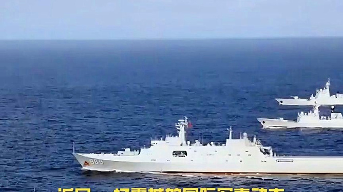 海军155舰喝酒事件，深度解析与反思，海军155舰喝酒事件，深度解析与反思启示
