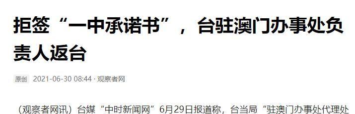澳门一码一肖一特一中准选今晚——揭秘博彩世界的秘密，澳门博彩揭秘，今晚一码一肖一特一中准选揭晓的秘密