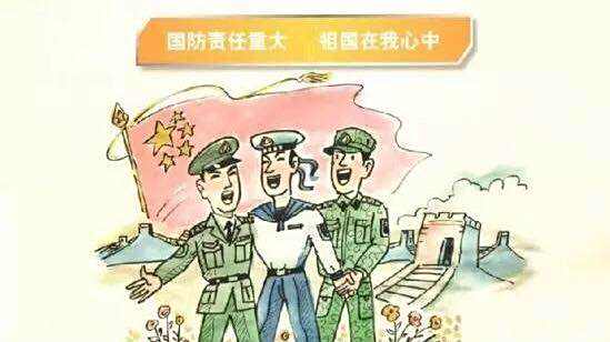 香港 第107页