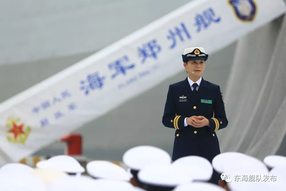 郑州舰舰长韦晓慧读后感，一位海军将领的坚韧与担当，郑州舰舰长韦晓慧读后感，海军将领的坚韧与担当之心