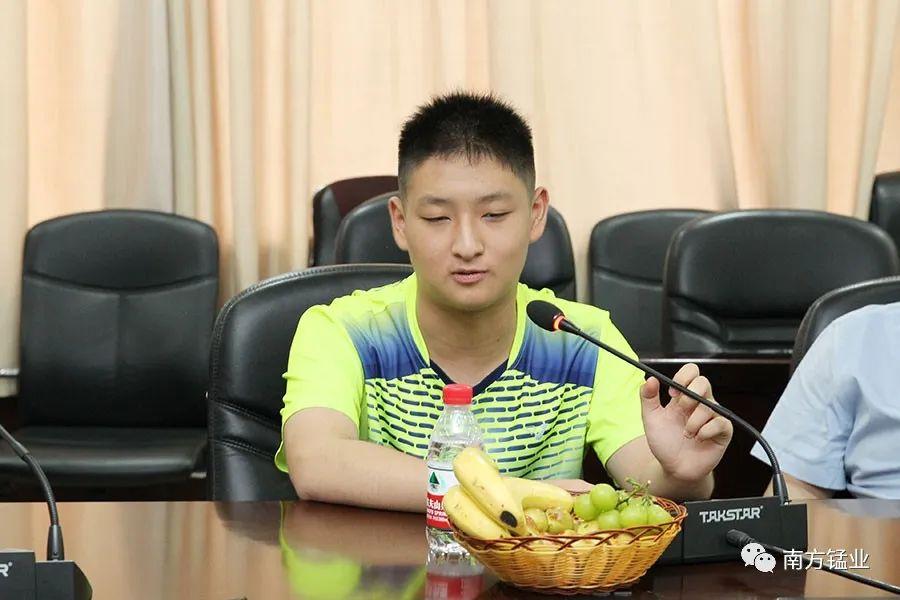 最新消息南方锰业——引领锰业发展的先锋，南方锰业，锰业先锋，引领行业发展新动向