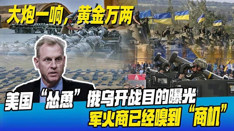 中国一年军火销售额，深度解析与全球视角，中国年度军火销售额深度解析，全球视角的探讨