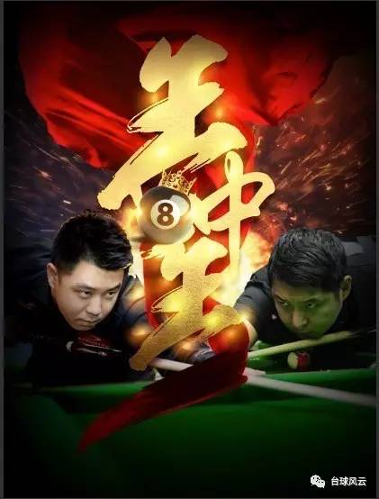 王中王三肖必中一肖，揭秘预测背后的秘密与策略，揭秘王中王三肖预测策略，揭秘预测背后的秘密与策略，必中一肖！