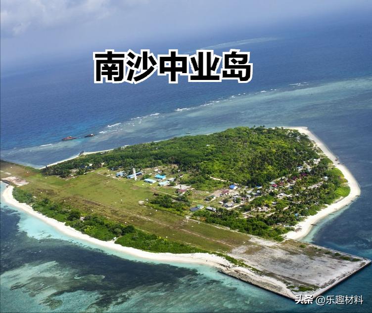 澳门 第104页