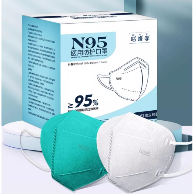 关于N95医用口罩的全方位解析与选购指南，N95医用口罩，全方位解析与选购指南