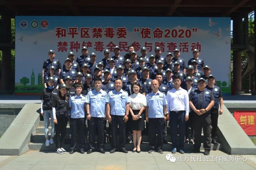 和平使命百度百科，深入了解中国维和行动与贡献，深入了解中国维和行动与贡献，和平使命百科全书