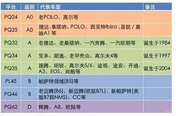 最近新闻国家大事与未来展望，聚焦中国的发展步伐至2025年，中国发展步伐至2025年，国家大事与未来展望