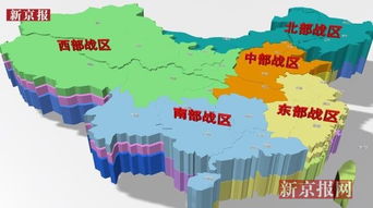 五大战区图片高清，展现中国力量的视觉盛宴，中国力量视觉盛宴，五大战区高清图片展示
