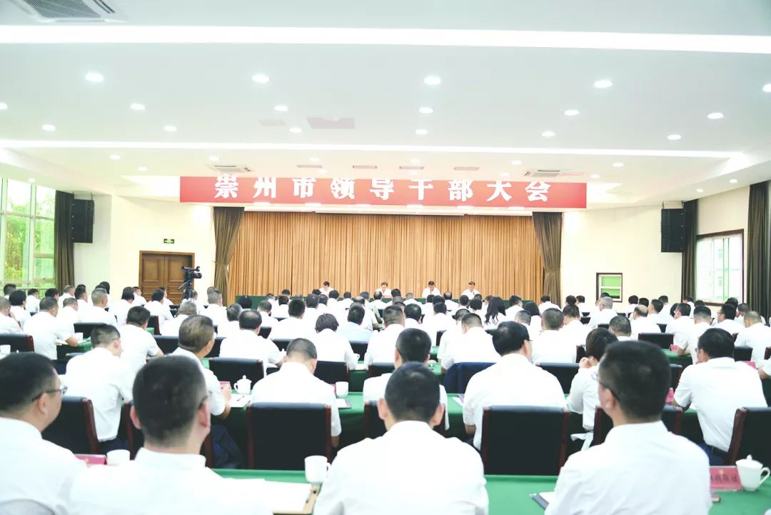 崇州今天发生的重大新闻，崇州今日重大新闻速递