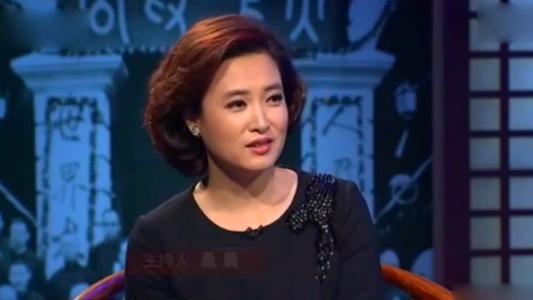 深度解读与探索