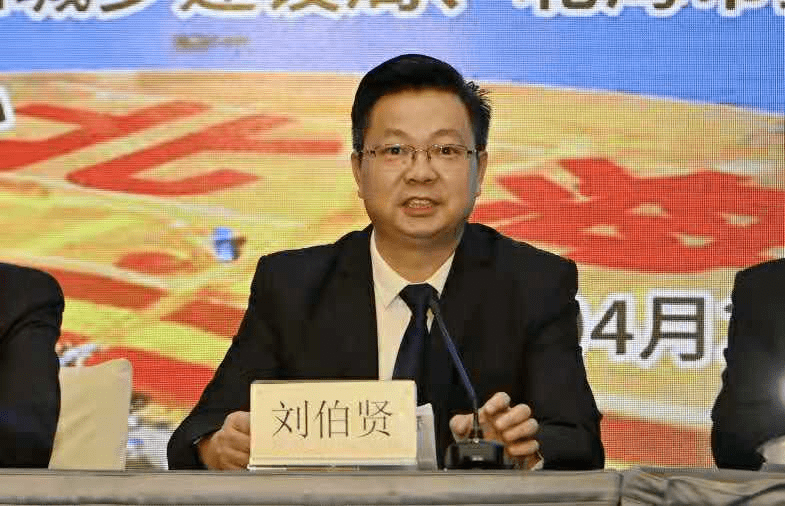 刘伯温一肖图刘，神秘传奇与SEO解读，刘伯温一肖图刘，神秘传奇与SEO深度解析