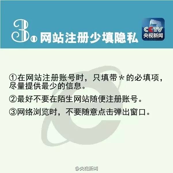 凤凰网新闻线索，掌握最新资讯，洞悉时事热点，凤凰网新闻线索，掌握时事热点，洞悉最新资讯