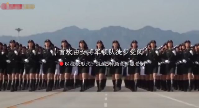 二零一九大阅兵女兵方队，展现新时代巾帼风采，『新时代巾帼风采，二零一九大阅兵女兵方队闪耀瞬间』