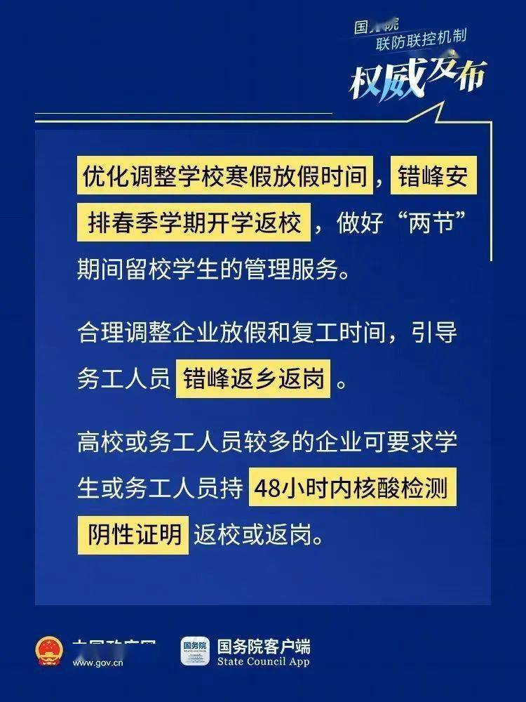 刚刚台湾出大事了，深度解读2022年台湾最新事件及其影响，台湾最新事件深度解读，影响与前景分析（2022年）