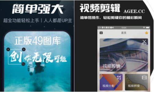 新澳天天开奖资料大全，最新开奖结果查询下载全攻略，新澳天天开奖资料大全及最新开奖结果查询下载全攻略