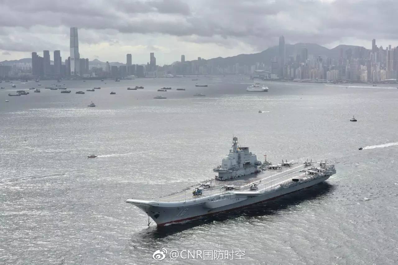 辽宁舰航母编队访问香港，深化交流，展示国家实力，辽宁舰航母编队访港，深化交流展示国家实力风采