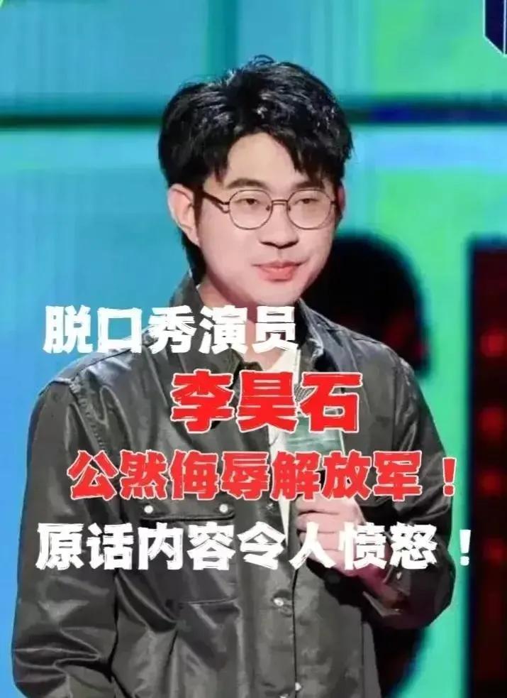 中国人民解放军部队战区，历史沿革与现代发展，中国人民解放军部队战区，历史沿革与现代发展概述