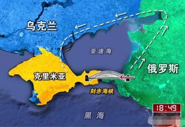 俄罗斯乌克兰最新局势亚速营分析，俄罗斯乌克兰最新局势，亚速营深度解析