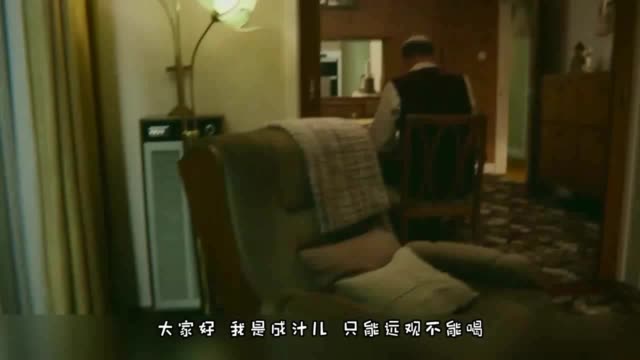 裤裆藏雷事件