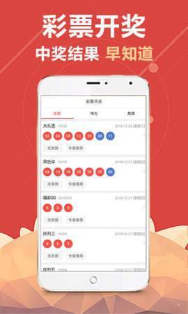 澳门最快看开奖现场直播，一站式直播体验与SEO优化策略，澳门直播开奖现场，一站式体验与SEO优化策略