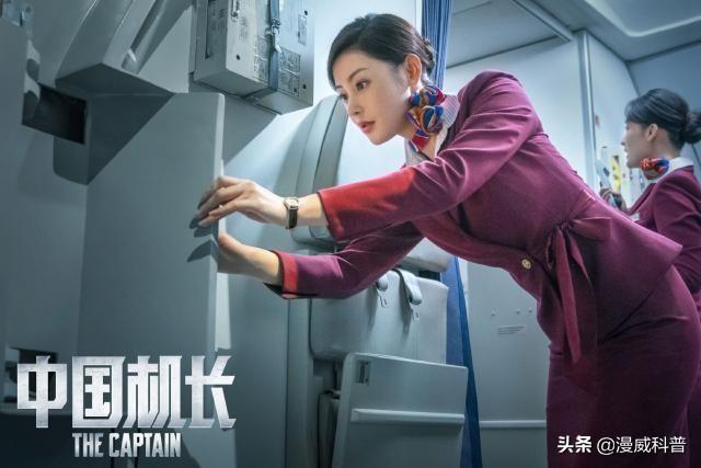 中国机长与歼-16，空中卫士的卓越表现，中国机长与歼-16，空中卫士的辉煌时刻