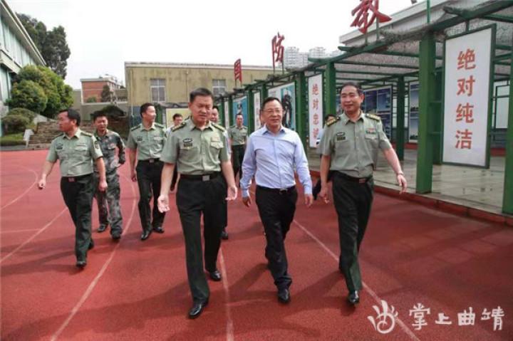 全面解析 第2页