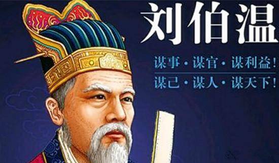 揭秘刘伯温四肖三肖预测技巧，一期必中之道，刘伯温四肖三肖预测揭秘，必中一期之技巧攻略