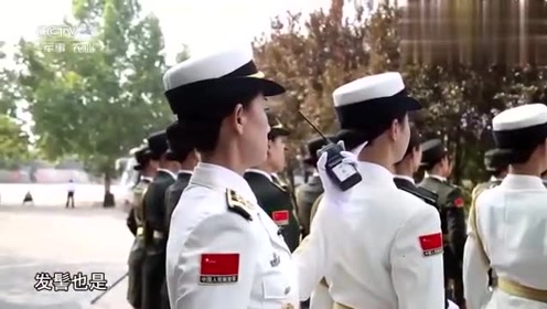 三军仪仗队女兵程诚发脾气背后的故事与启示，三军仪仗队女兵程诚，发脾气背后的故事与深层启示