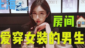 关于在越南租一个月女人的费用分析，越南短期租赁女性服务费用分析