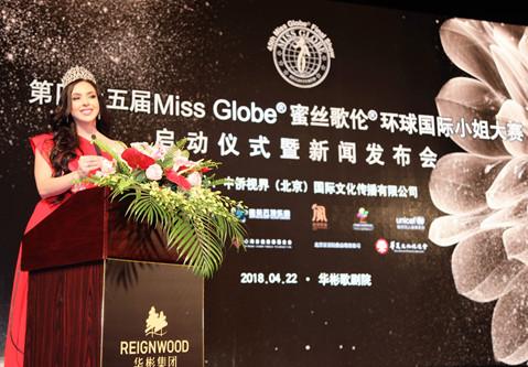 谁知道环球国际的网站，深度探索与解析，环球国际网站深度探索与解析