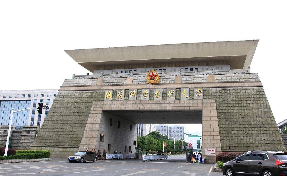 中国国防科技研究中心官网，探索国防科技的新高地，中国国防科技研究中心官网，探索国防科技新高地